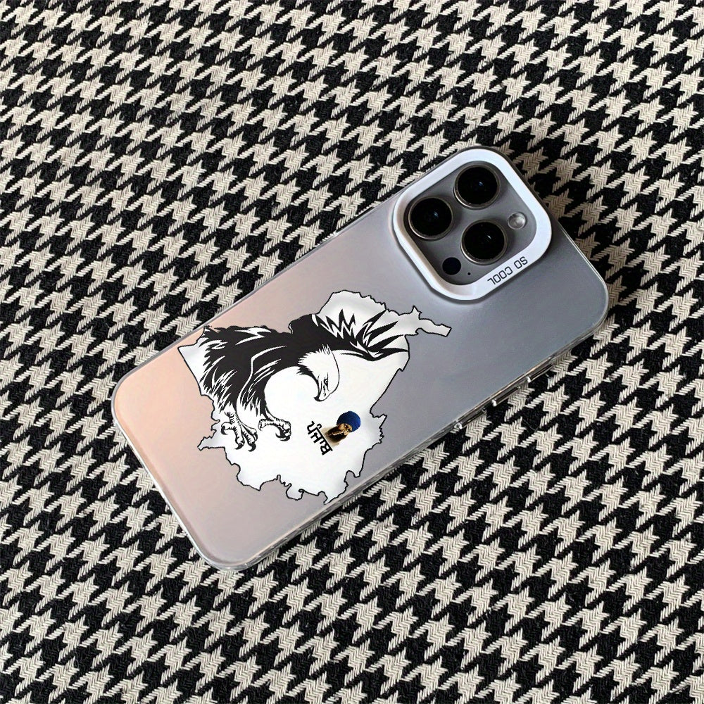 Punjab Map Eagle Sikh Figure Metal Vitality Phone Case