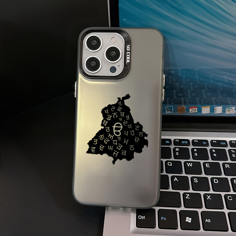 Punjabi Map Iphone case