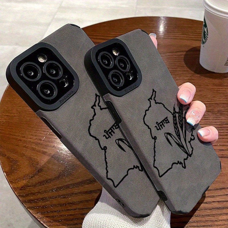 Punjab Map Leather Phone Case
