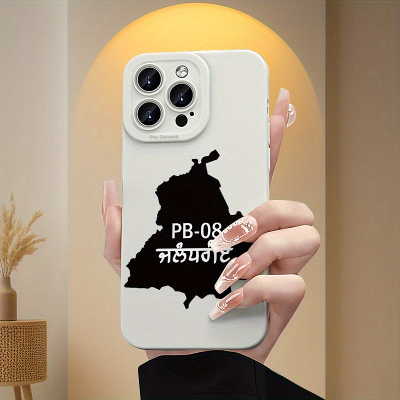 Jalandhar Iphone case