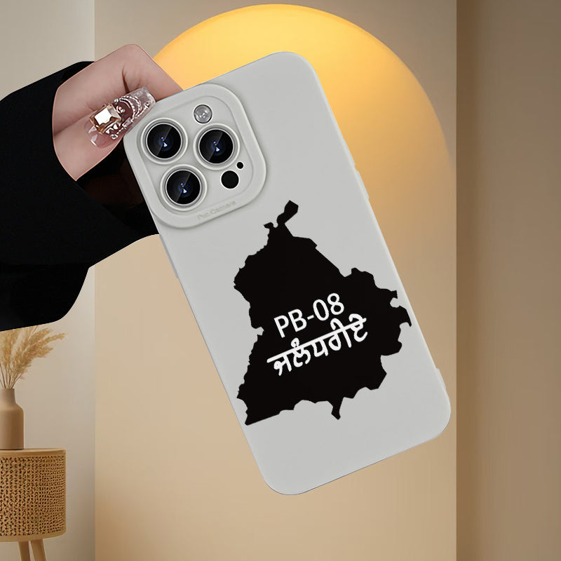 Jalandhar Iphone case