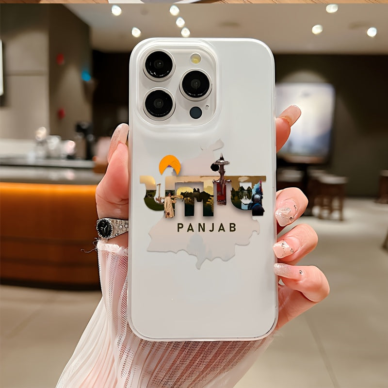 Punjab Matte phone case