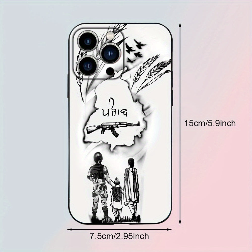 Punjab look cool iphone case