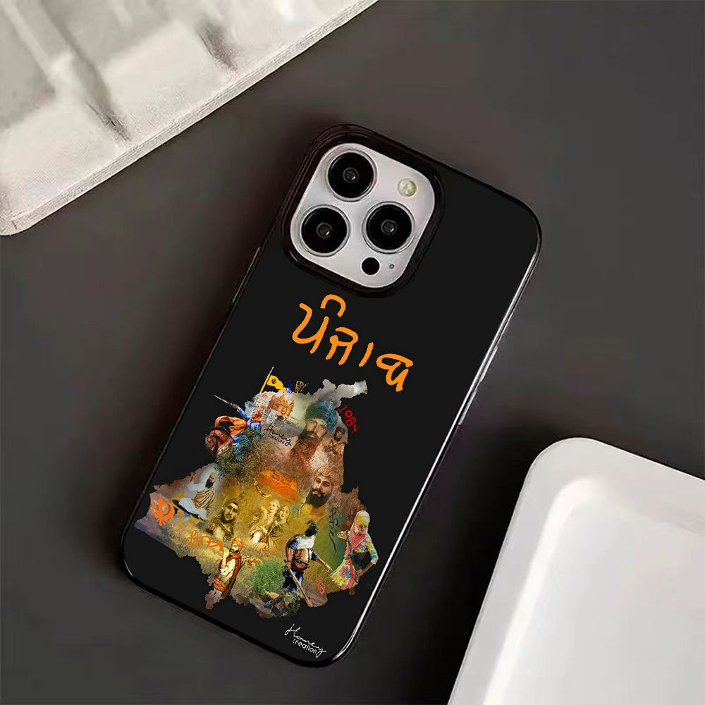 Punjabi Cultural Patterns Phone Case