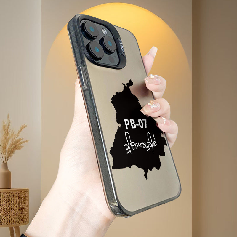 PB-07 Iphone case