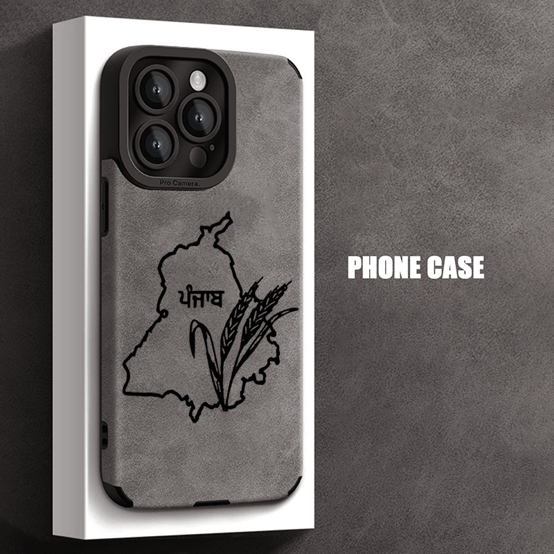 Punjab Map Leather Phone Case