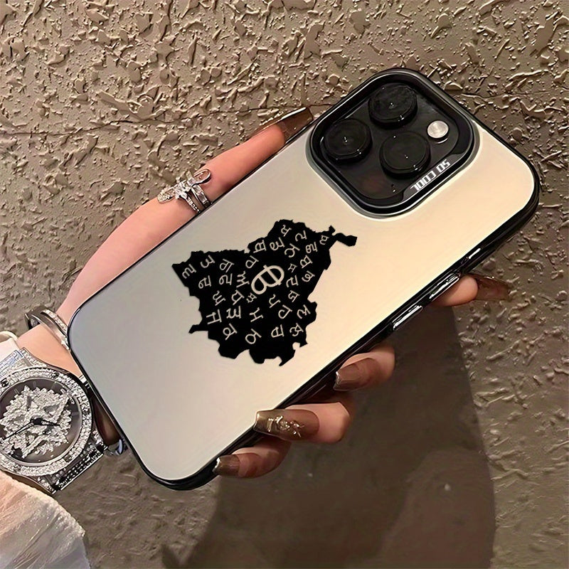 Punjabi Map Iphone case