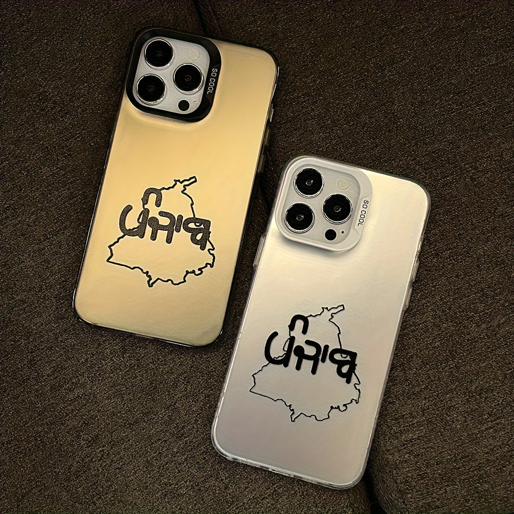 Punjab Map Design iPhone Case