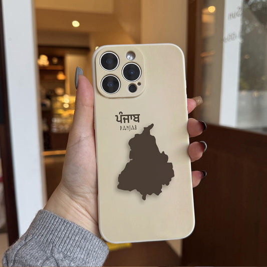 Punjabi Design Full Coverage Phone Case