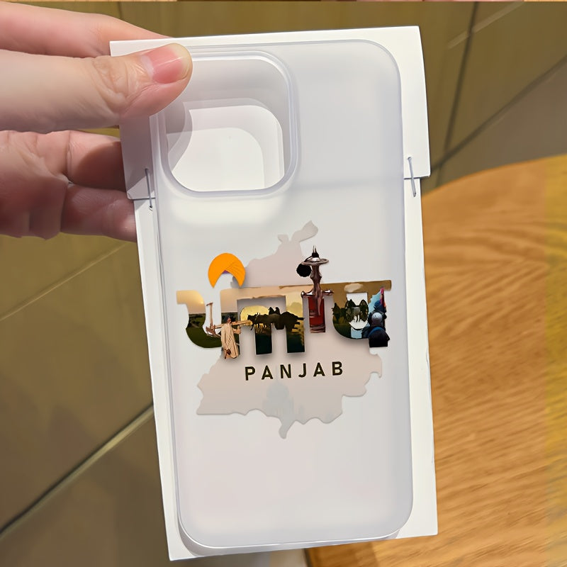 Punjab Matte phone case