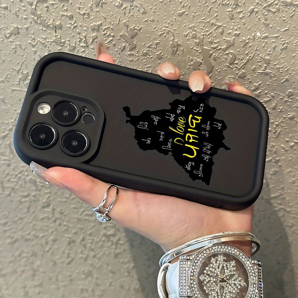 Punjab Map Phone Case
