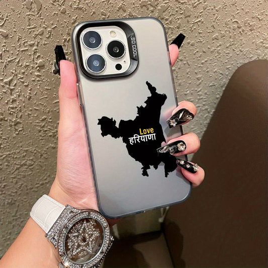 Love Haryana Phone Case