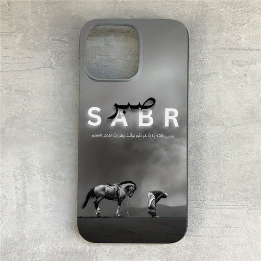SABR iphone case