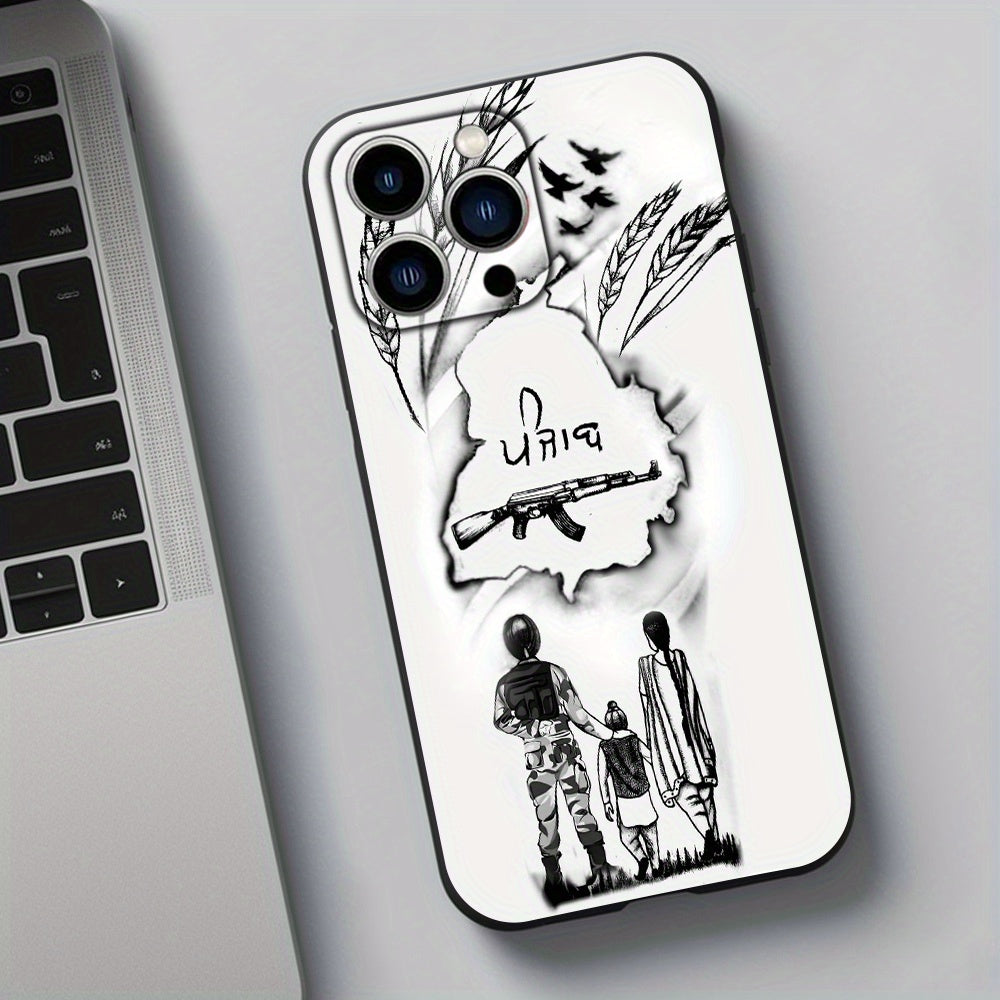 Punjab look cool iphone case