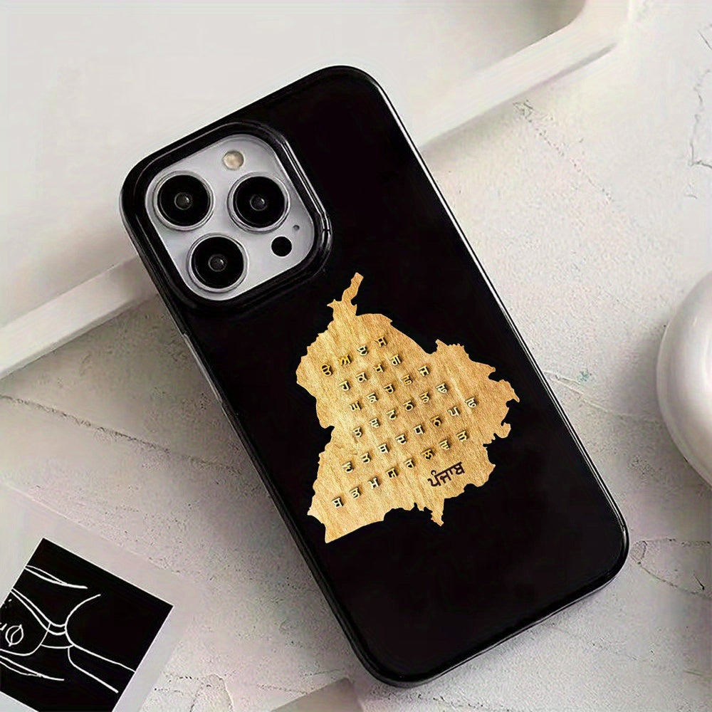 Punjabi Alphabets Printed phone case