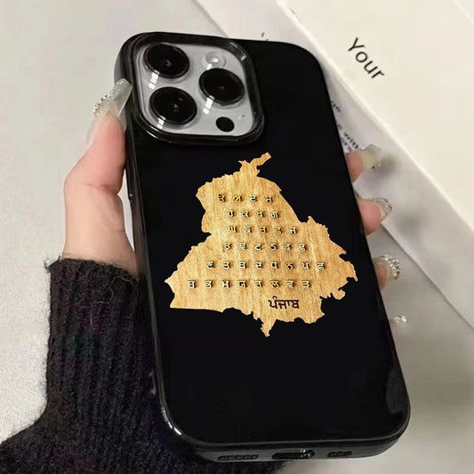 Punjabi Alphabets Printed phone case