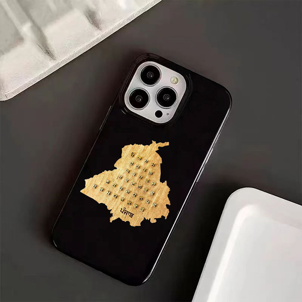 Punjabi Alphabets Printed phone case