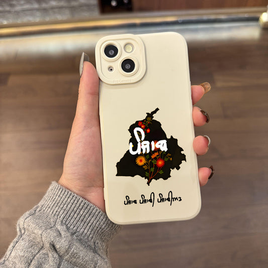 Punjab Iphone case