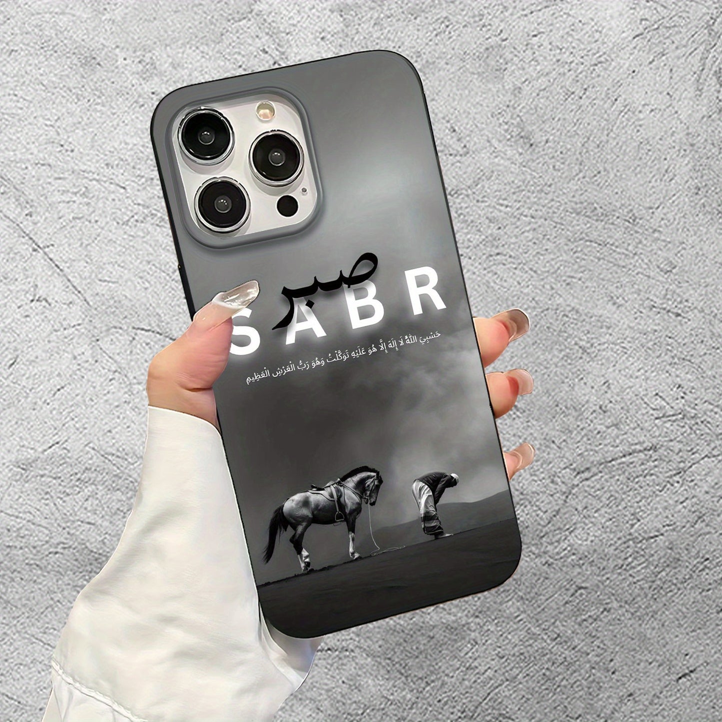 SABR iphone case