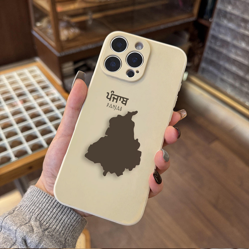 Punjabi Design Full Coverage Phone Case