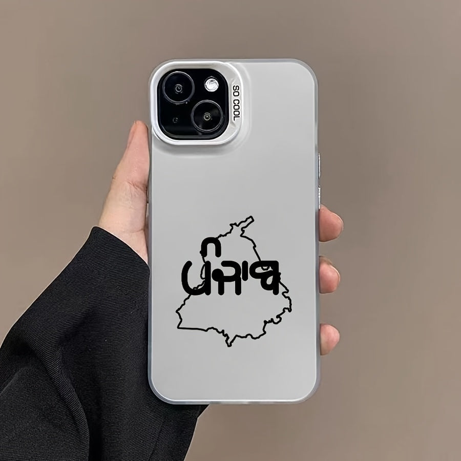 Punjab Map Design iPhone Case
