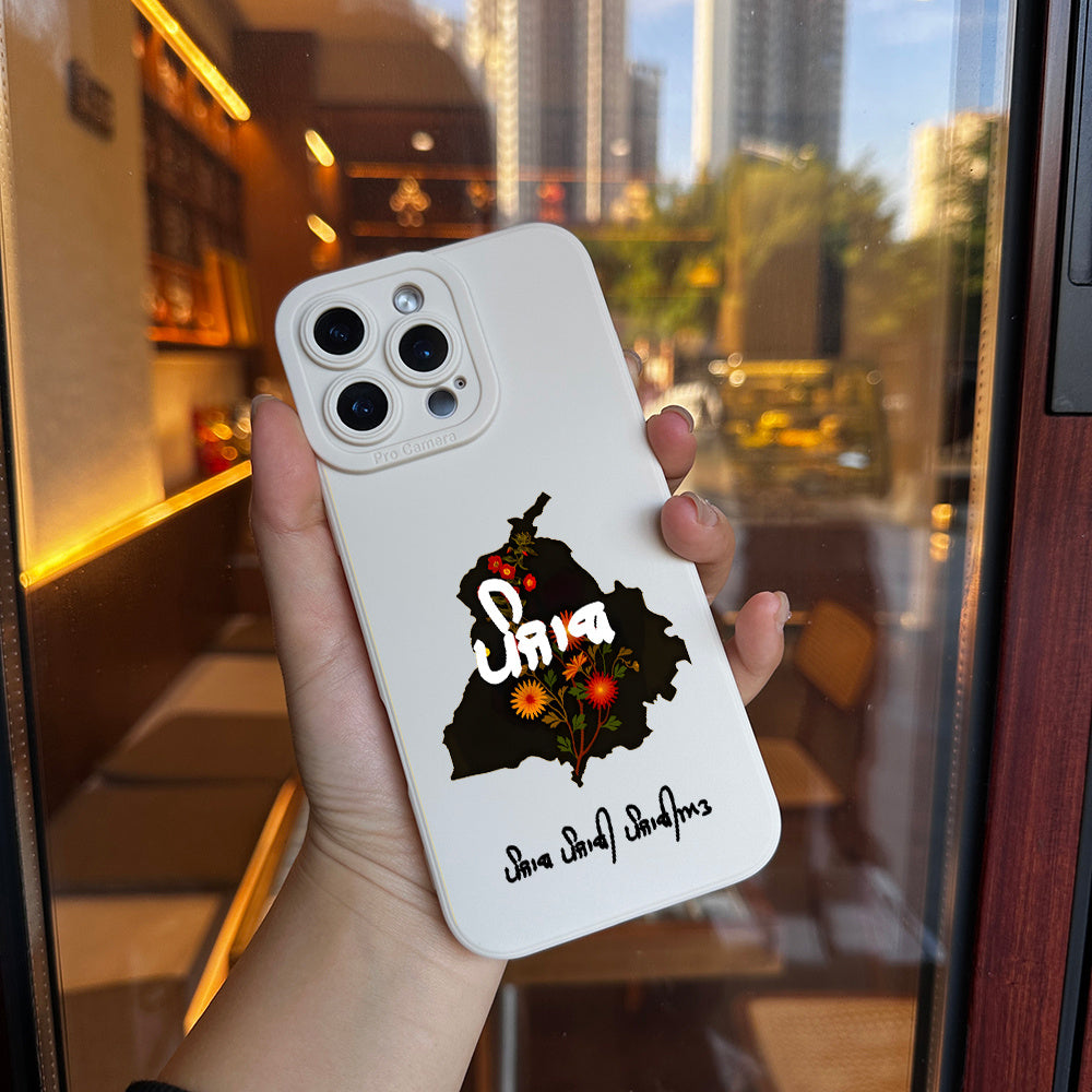 Punjab Iphone case
