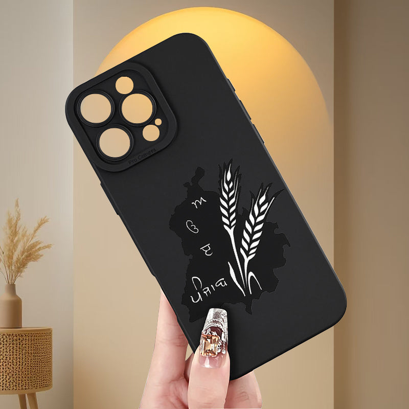 Matte Black Phone Case with a Punjab Design