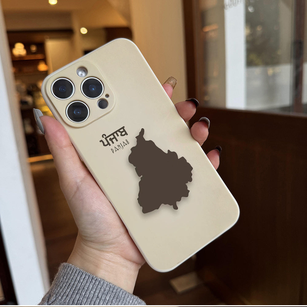 Punjabi Design Full Coverage Phone Case