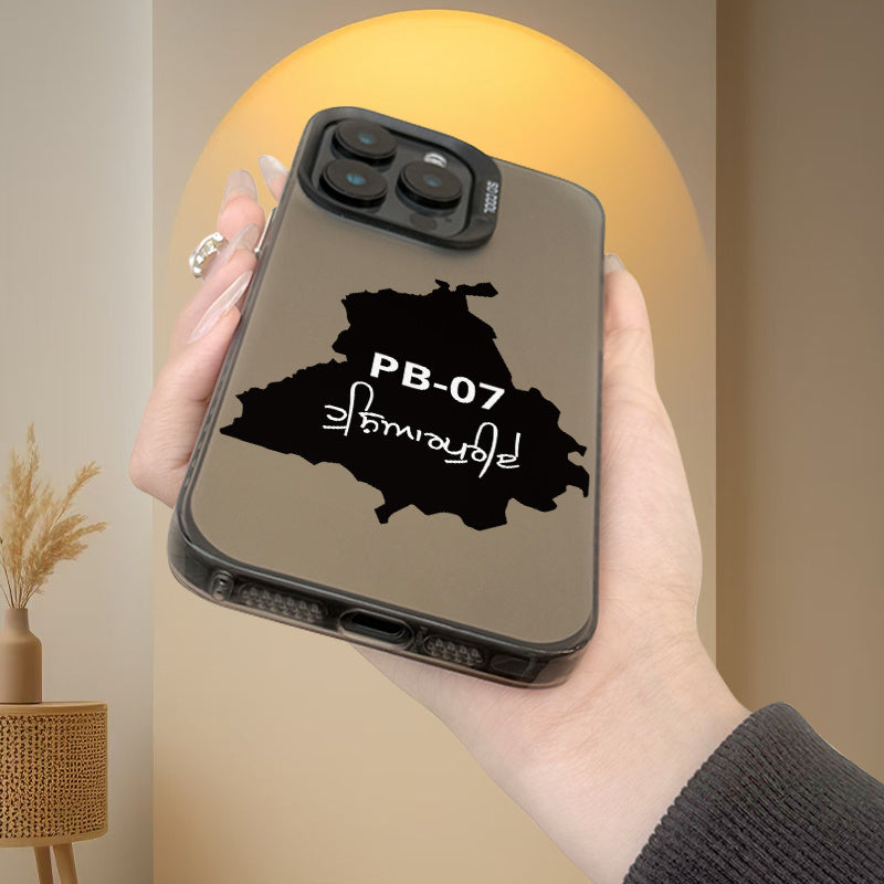 PB-07 Iphone case