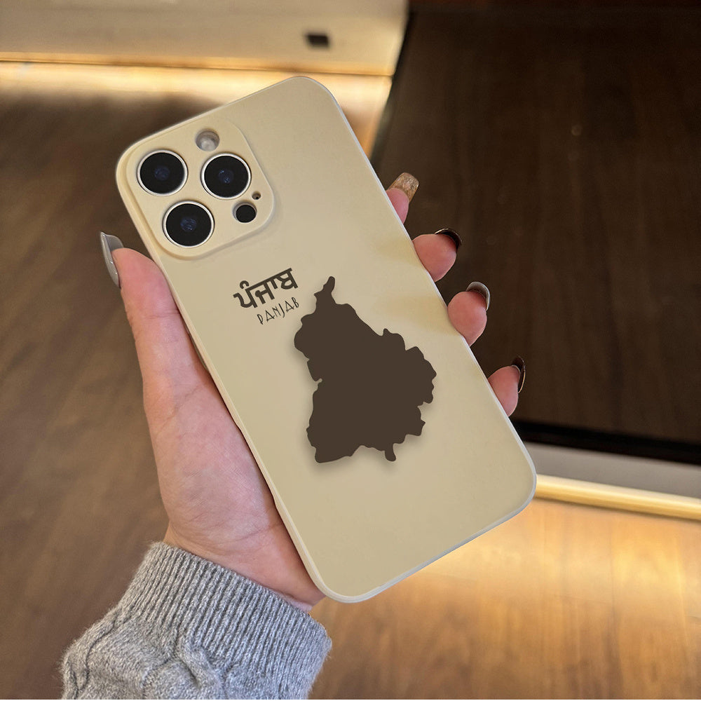 Punjabi Design Full Coverage Phone Case
