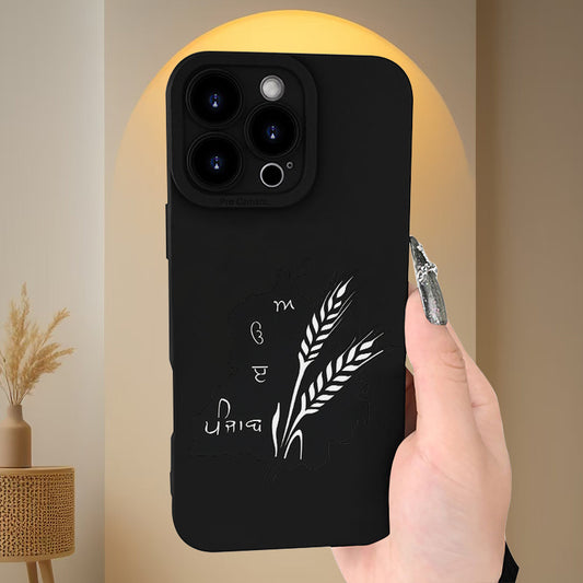 Matte Black Phone Case with a Punjab Design