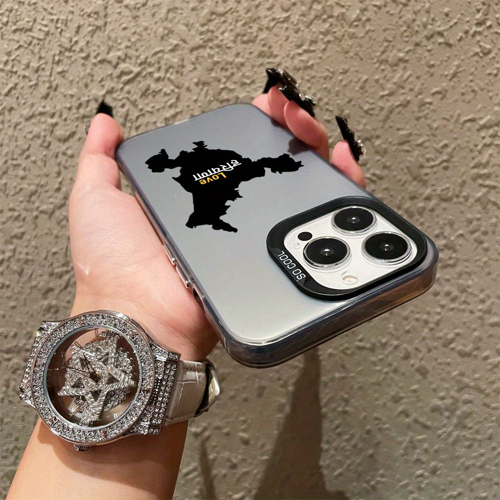 Love Haryana Phone Case