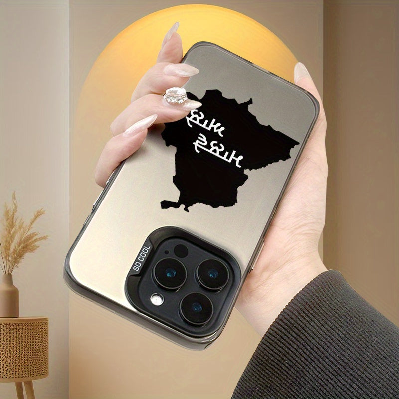 Malwe Aale Iphone case