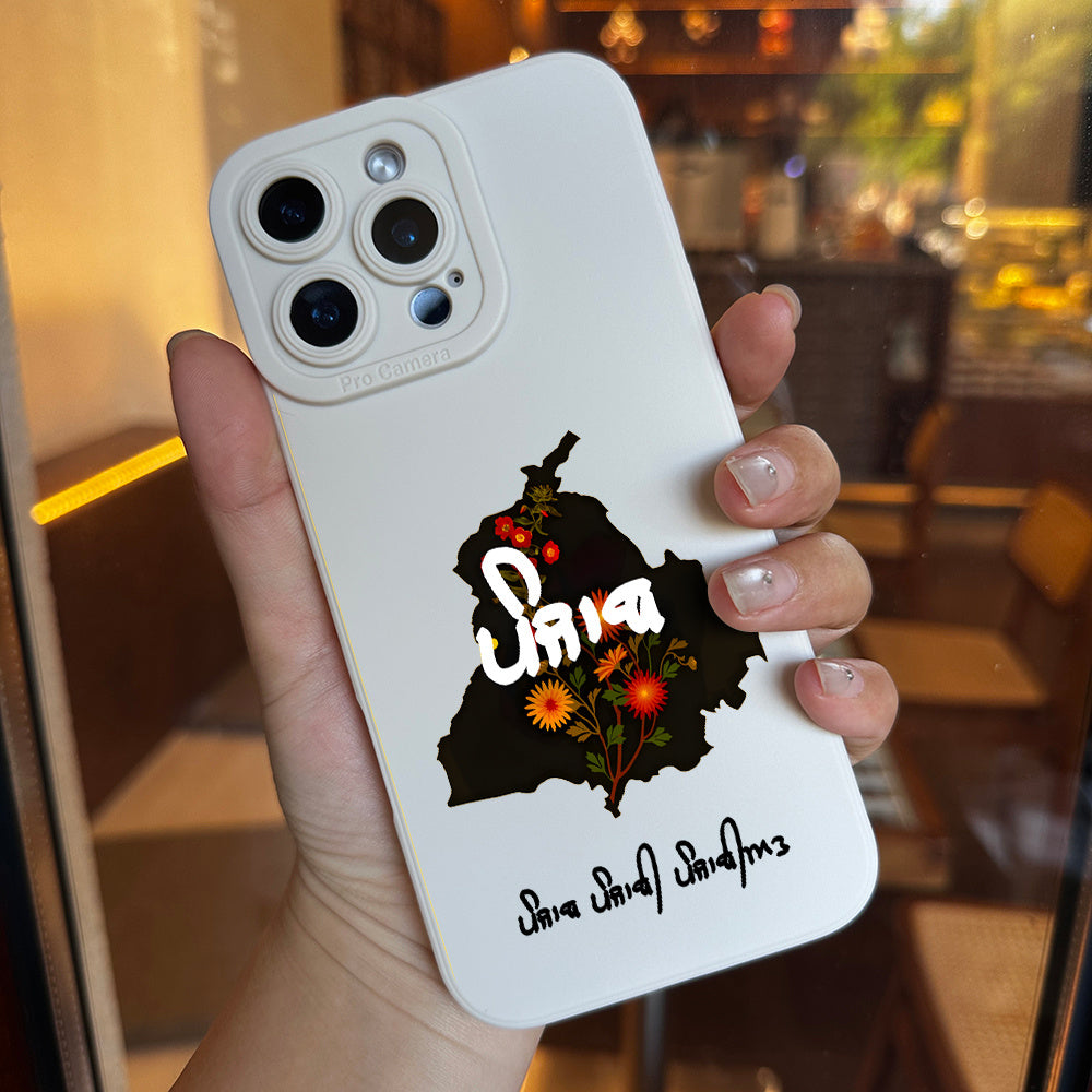 Punjab Iphone case