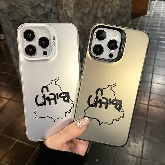 Punjab Map Design iPhone Case