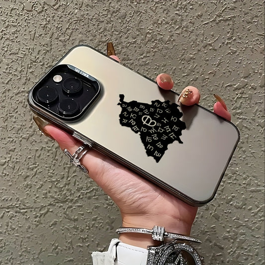 Punjabi Map Iphone case