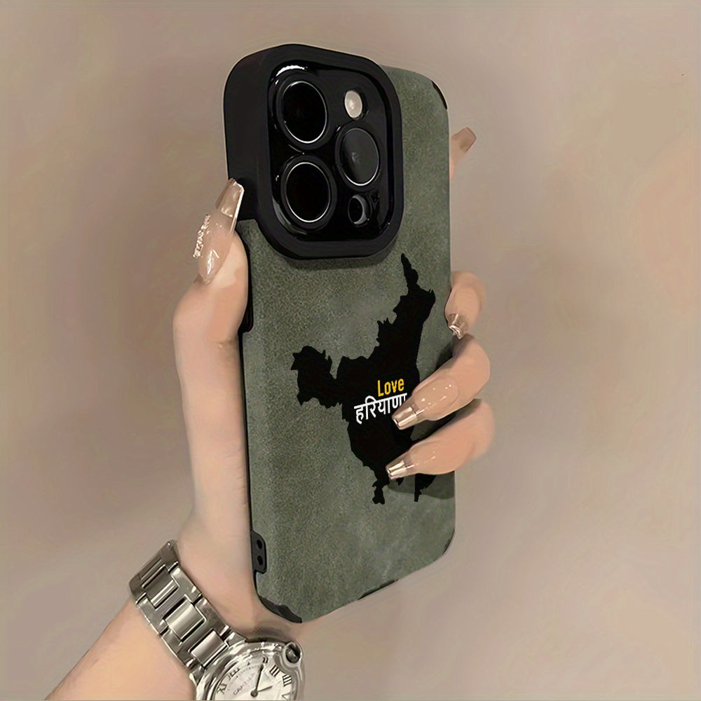 Haryana Matte Faux Leather Flip Phone Case