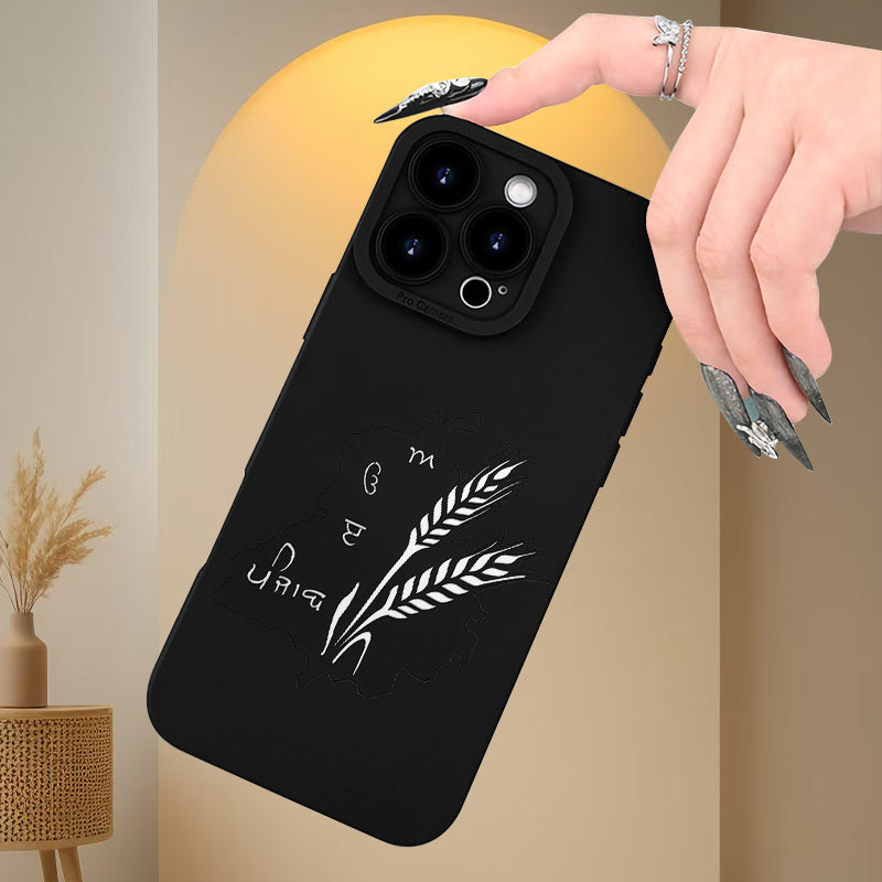 Matte Black Phone Case with a Punjab Design
