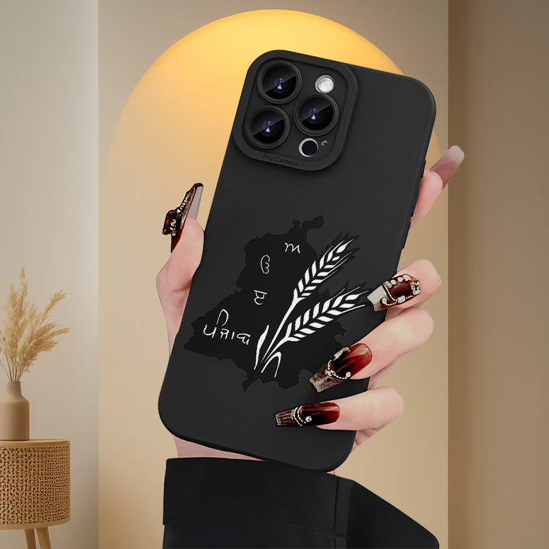 Matte Black Phone Case with a Punjab Design
