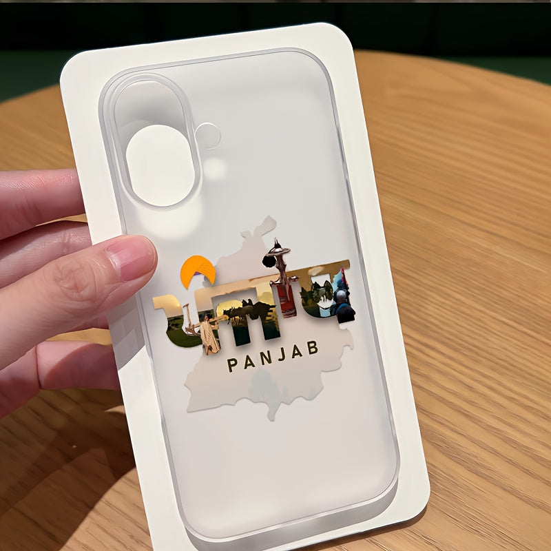 Punjab Matte phone case