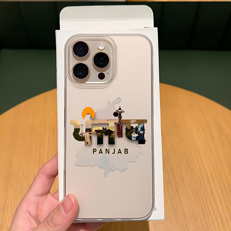Punjab Matte phone case