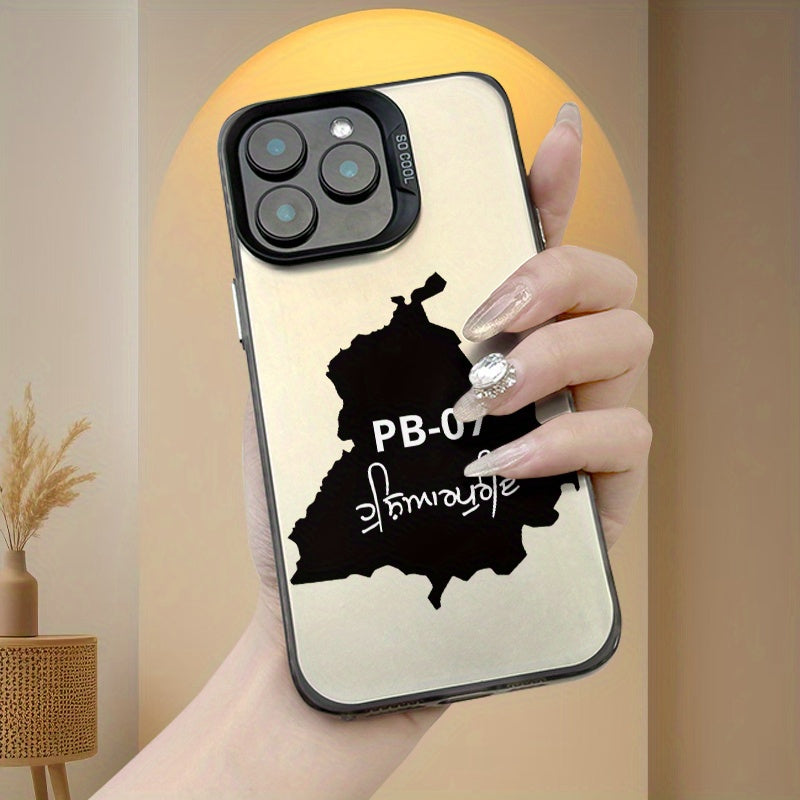 PB-07 Iphone case