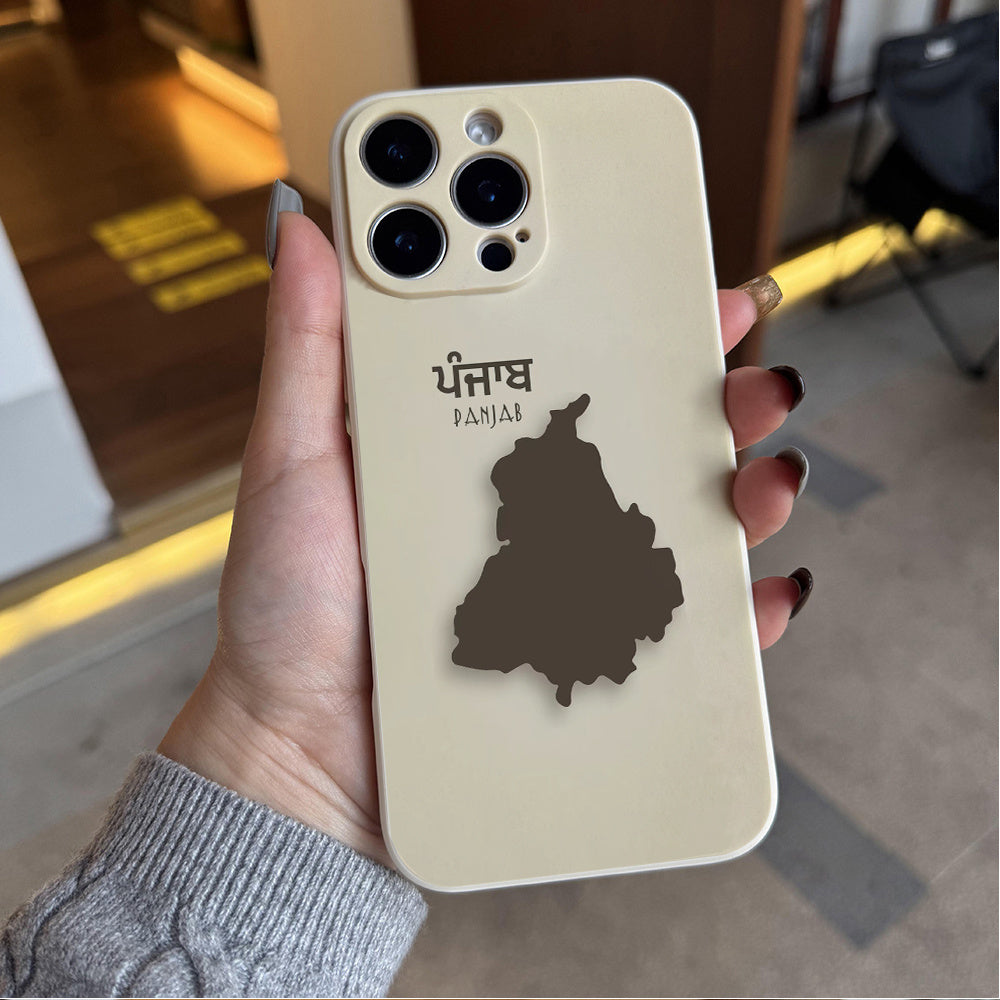 Punjabi Design Full Coverage Phone Case