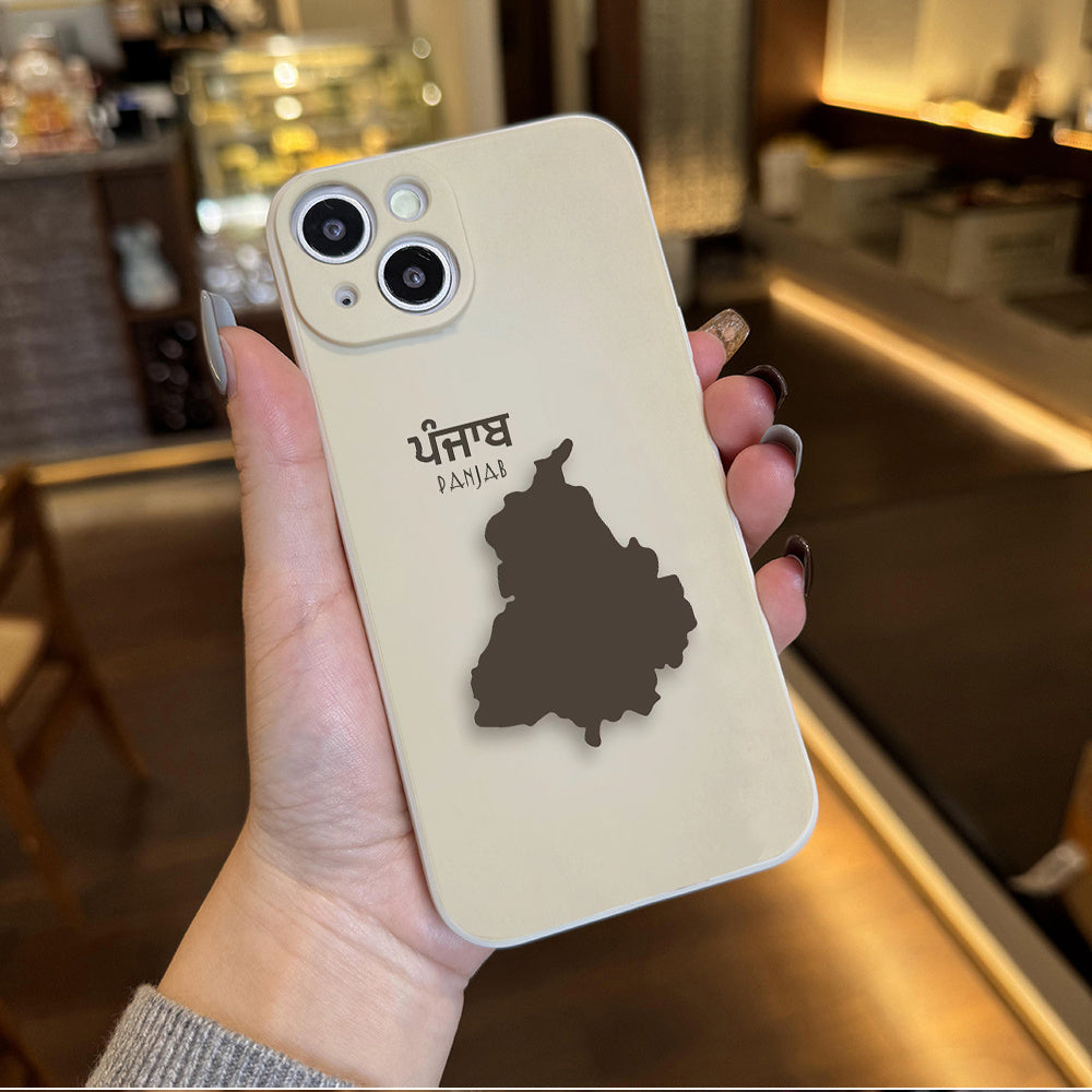 Punjabi Design Full Coverage Phone Case