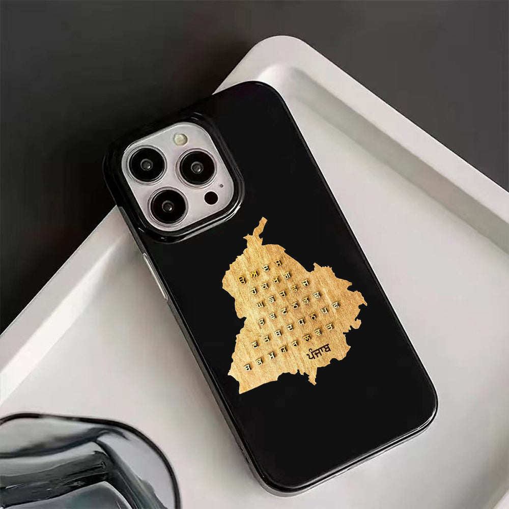 Punjabi Alphabets Printed phone case