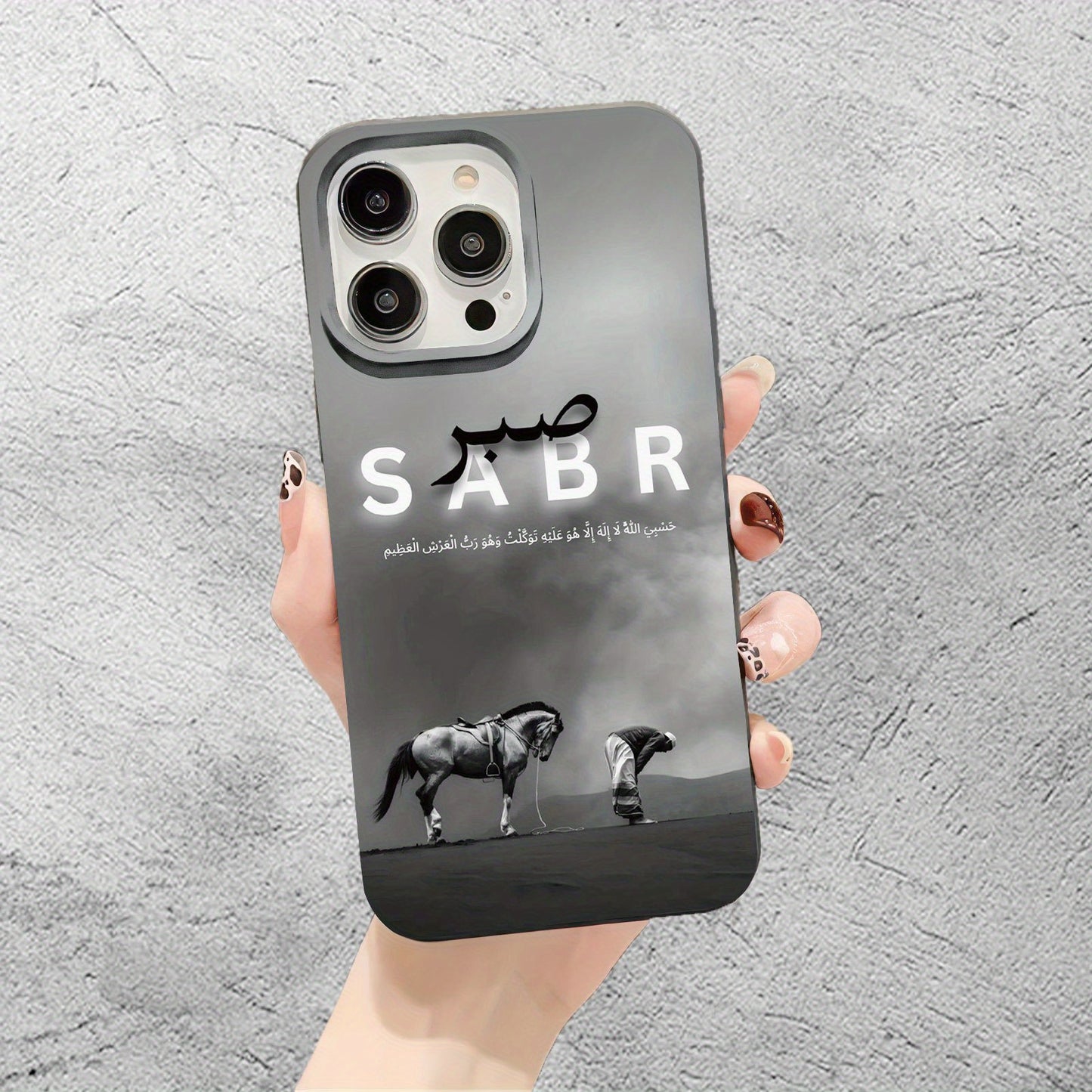 SABR iphone case