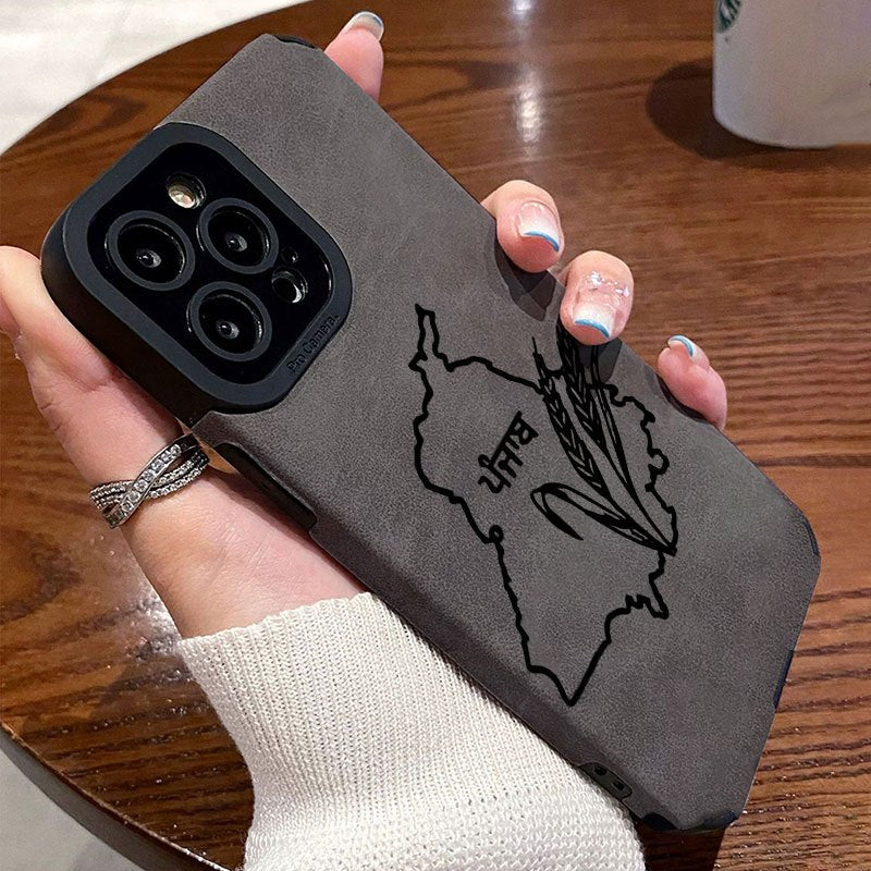 Punjab Map Leather Phone Case