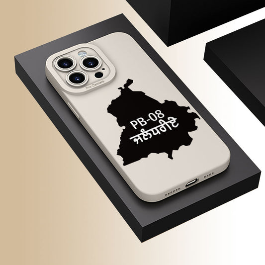 Jalandhar Iphone case