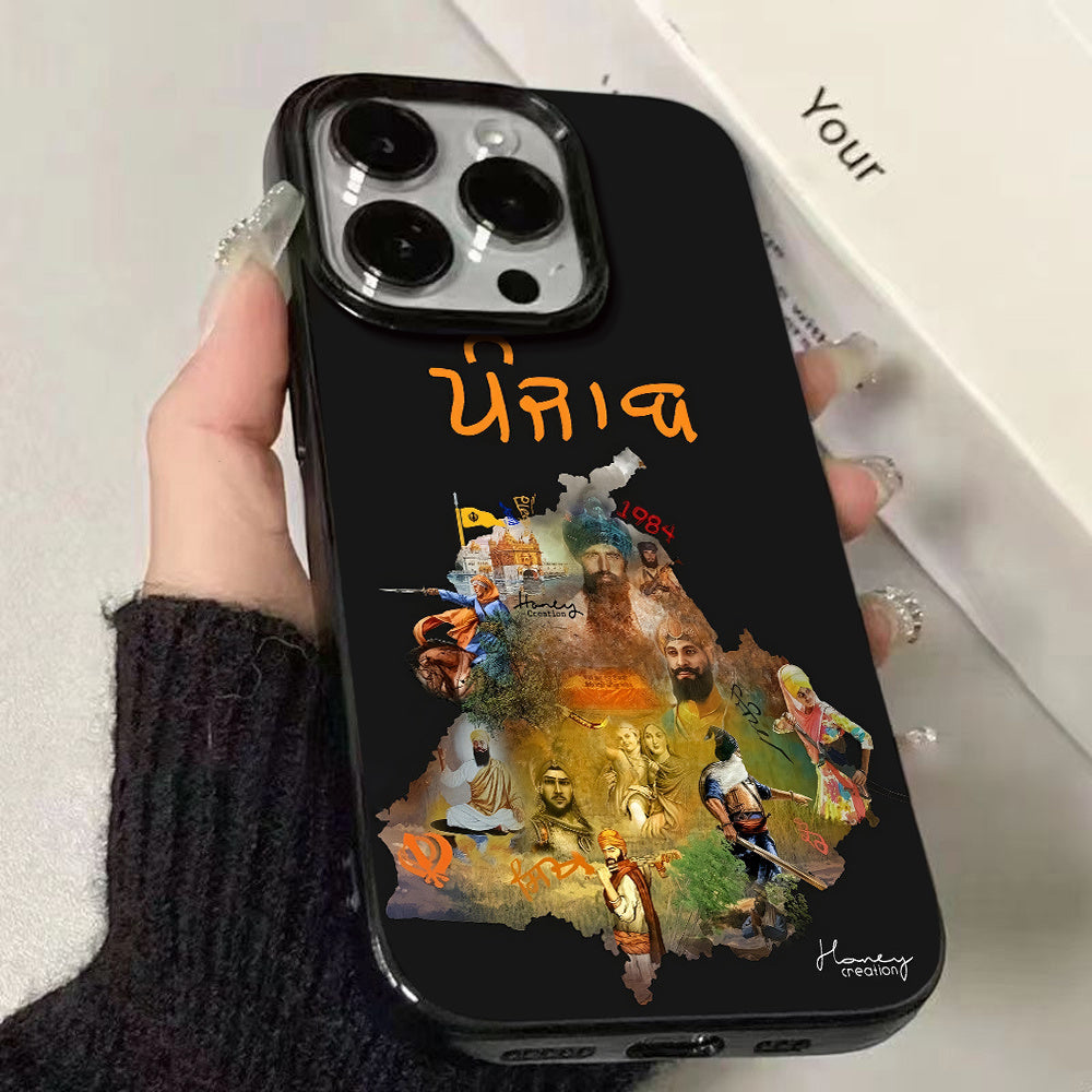 Punjabi Cultural Patterns Phone Case
