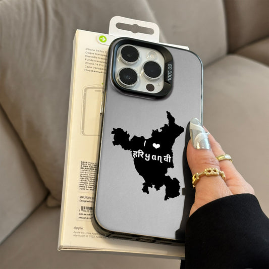 Haryana Map Phone Case